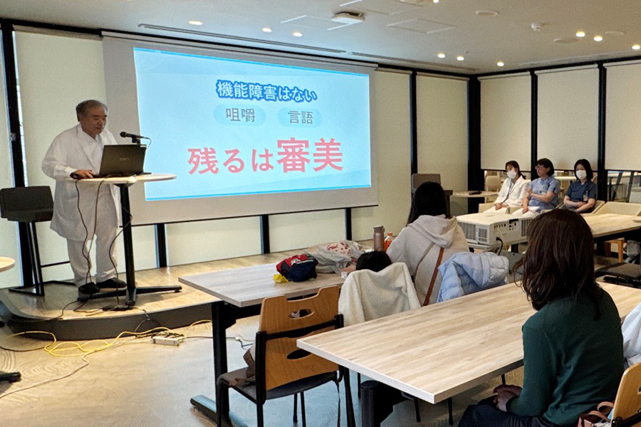 講演会事業 ホロニクス公開医学講座