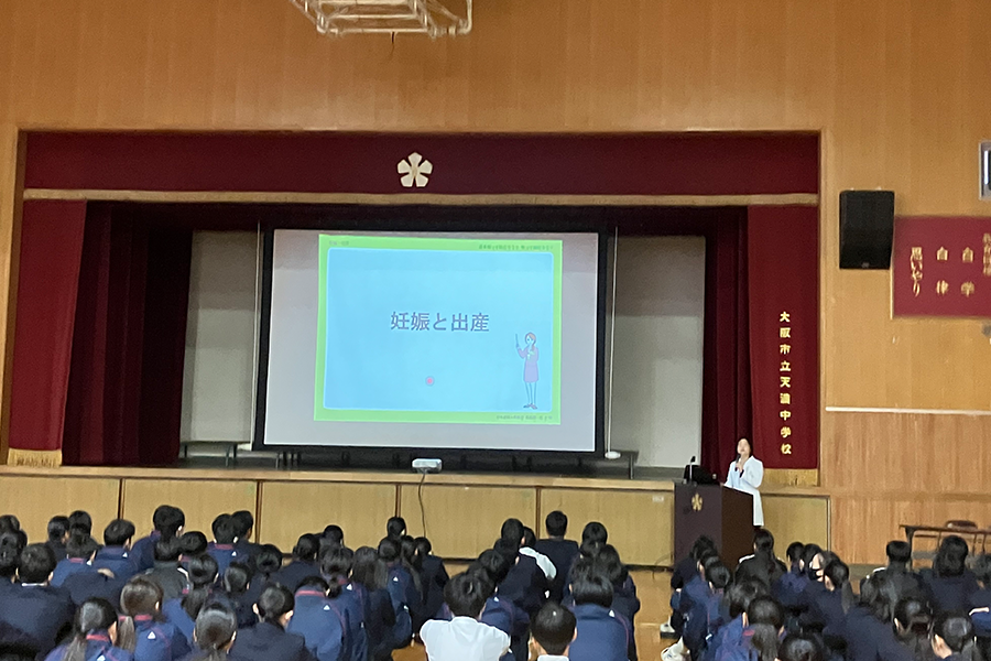 講演会事業 ホロニクス公開医学講座
